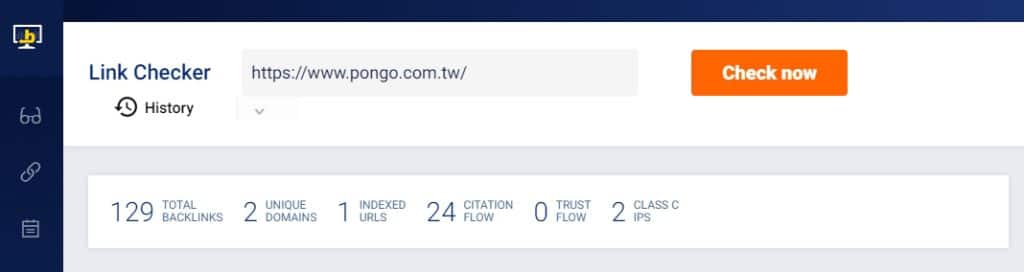 monitor backlinks 介面