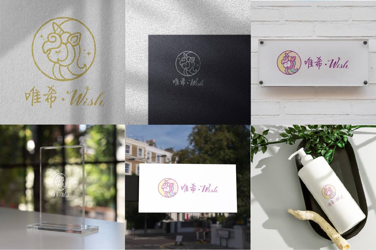 以龐果設計實際logo設計後各個場景模擬圖