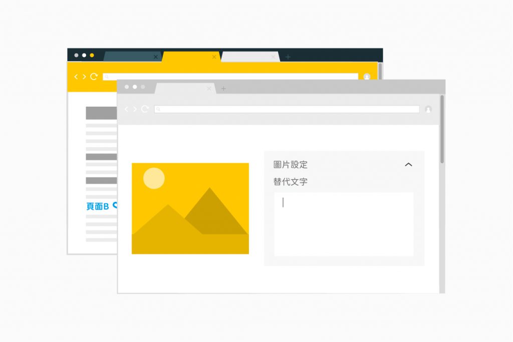 ON-PAGE-SEO圖片替代文字優化