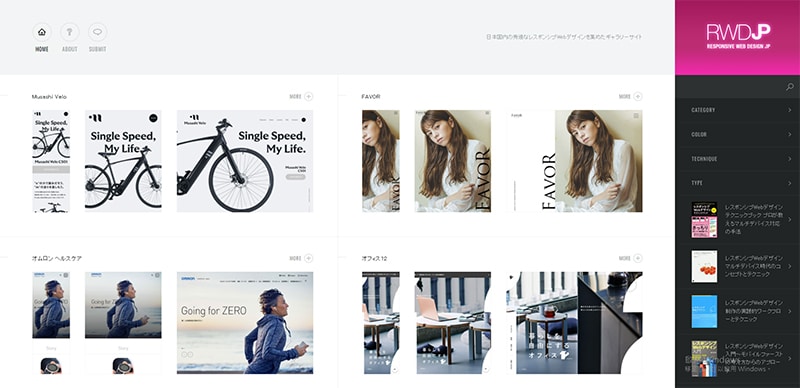 網頁架構參考網站-Responsive Web Design JP。
