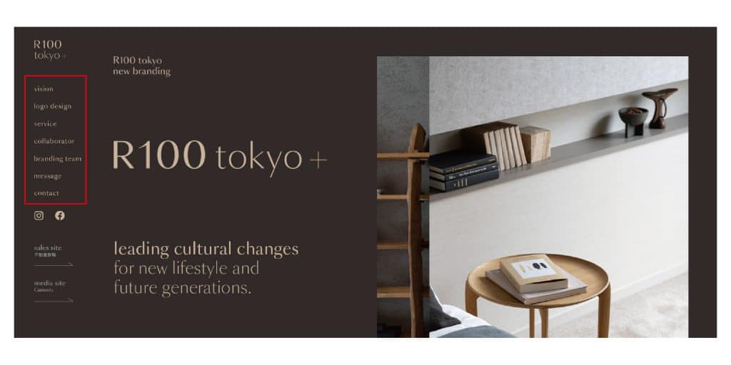 固定側邊欄網站版面設計。