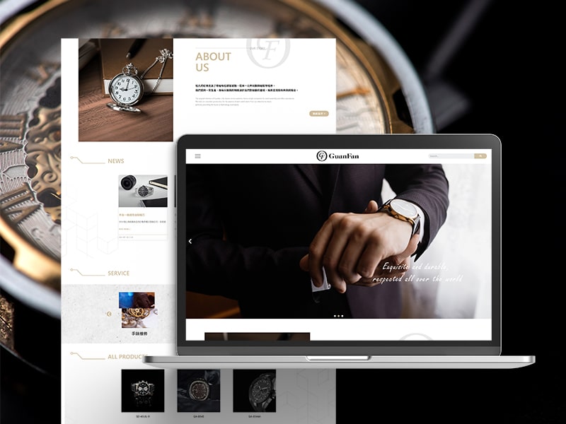 截圖自 GuanFan 官網,由高雄網頁設計公司龐果設計所製作。