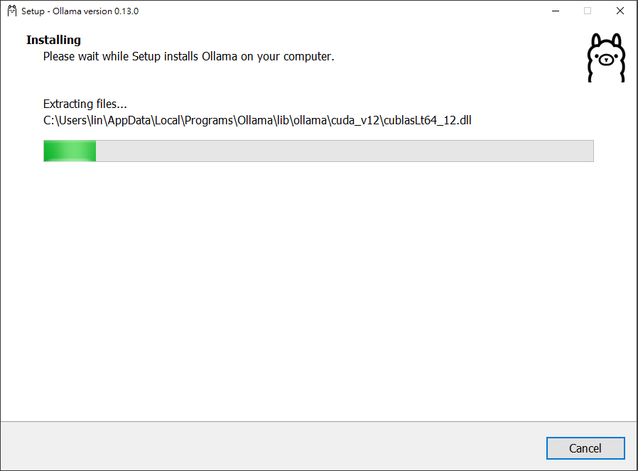 ollama 安裝步驟setp2