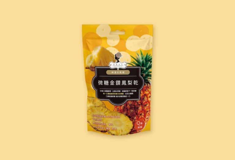 金鑽鳳梨乾 密封袋設計 果乾包裝設計 果乾袋設計 包裝設計推薦 高雄包裝設計 台中包裝設計