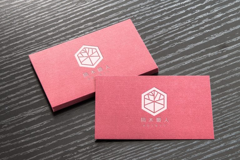 搞木職人LOGO設計 形象設計 品牌設計 商標設計