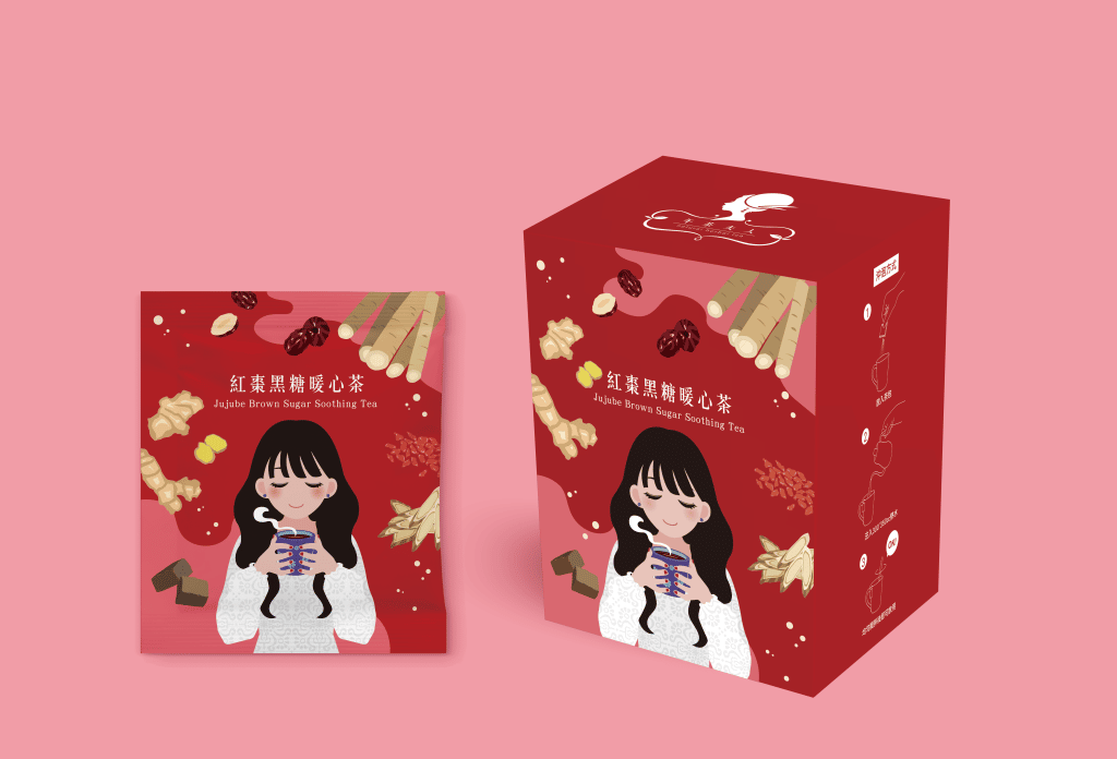 紅棗黑糖暖心茶 包裝設計案例，作品集：https://www.pongo.com.tw/Portfolio/