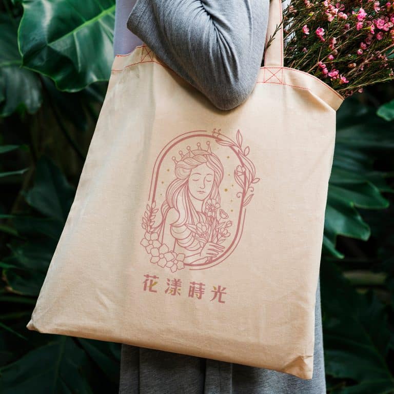 花漾蒔光 LOGO
