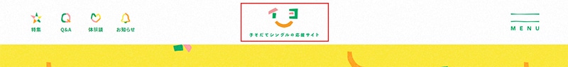 置於中央的Logo連結。