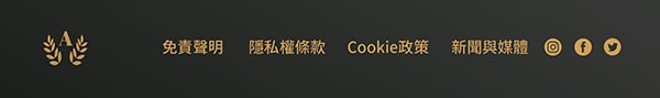 錯誤的導航欄展示。