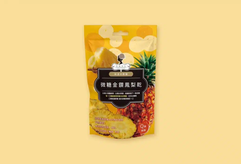 金鑽鳳梨乾 密封袋設計 果乾包裝設計 果乾袋設計 包裝設計推薦 高雄包裝設計 台中包裝設計