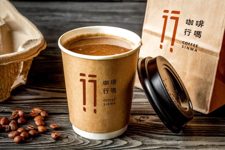 咖啡行嗎 LOGO設計 形象設計 品牌設計 商標設計