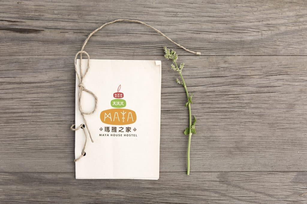 瑪雅之家 LOGO設計 形象設計 品牌設計 商標設計