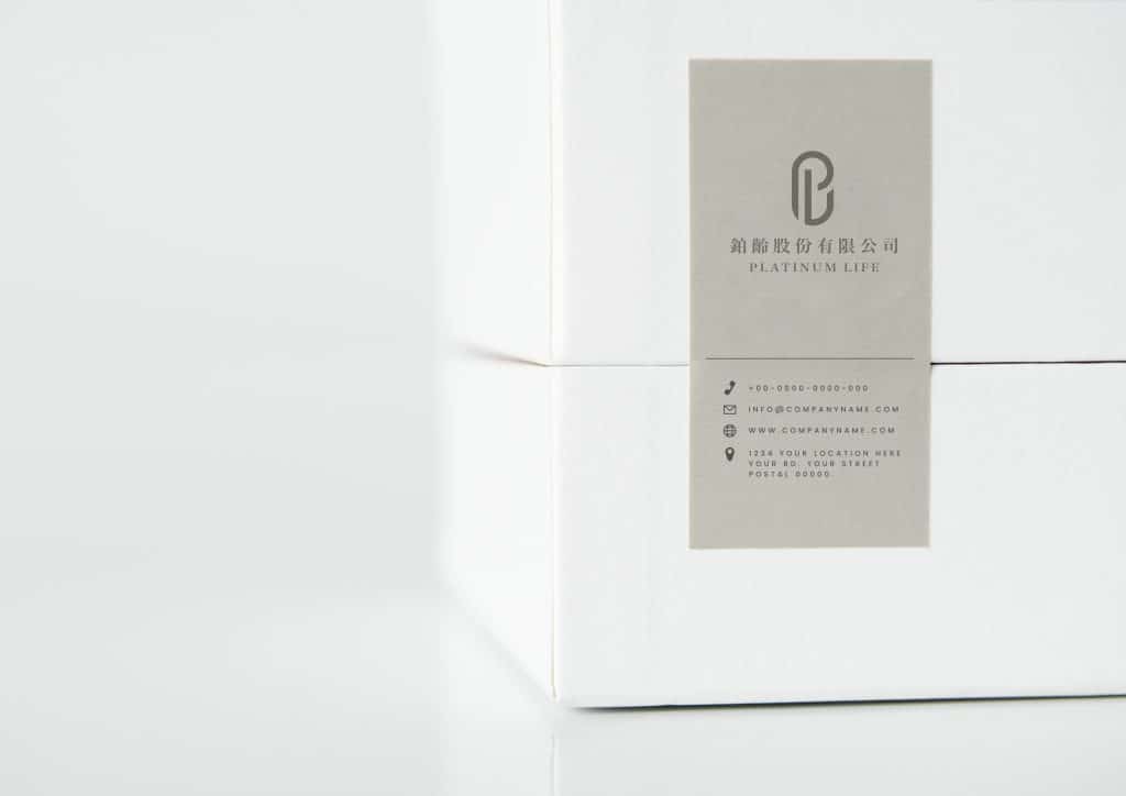 鉑齡股份有限公司Platinum-Life LOGO設計 形象設計 品牌設計 商標設計