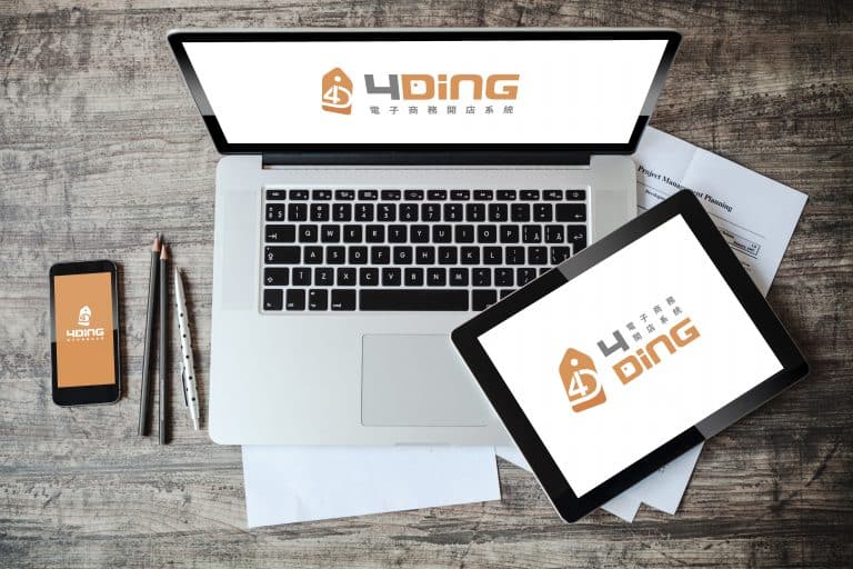 4DING LOGO設計 形象設計 品牌設計 商標設計