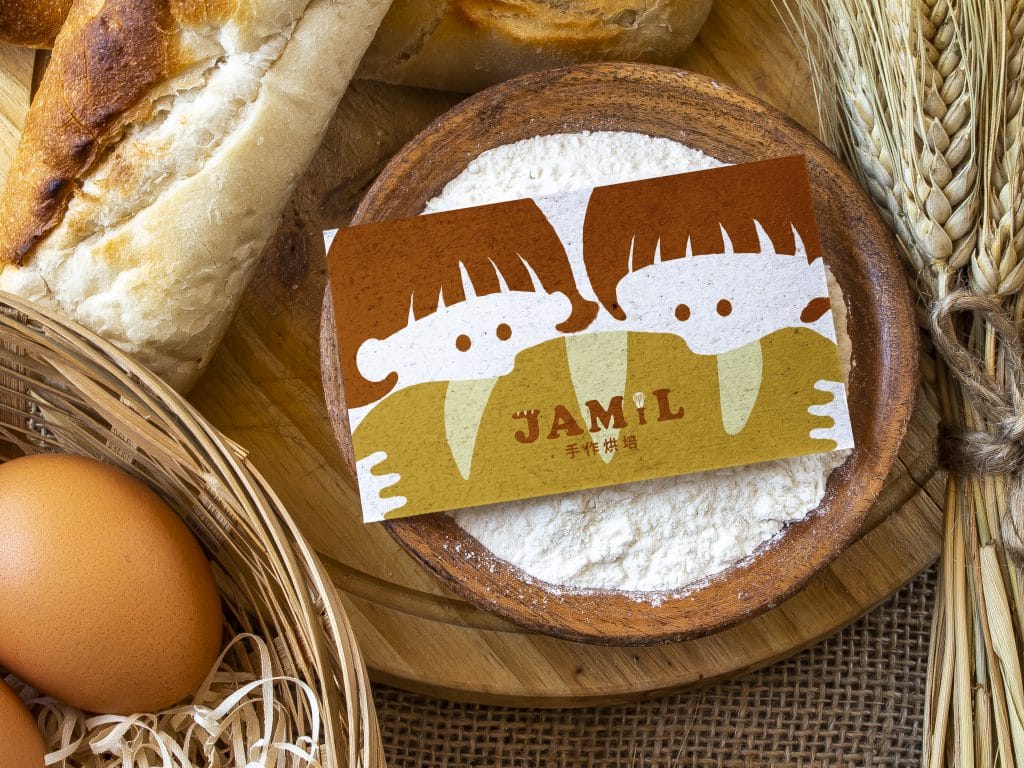 JAMIL烘焙LOGO和名片將對健康烘焙的概念貫徹到底，讓人們一眼就能看懂堅持。