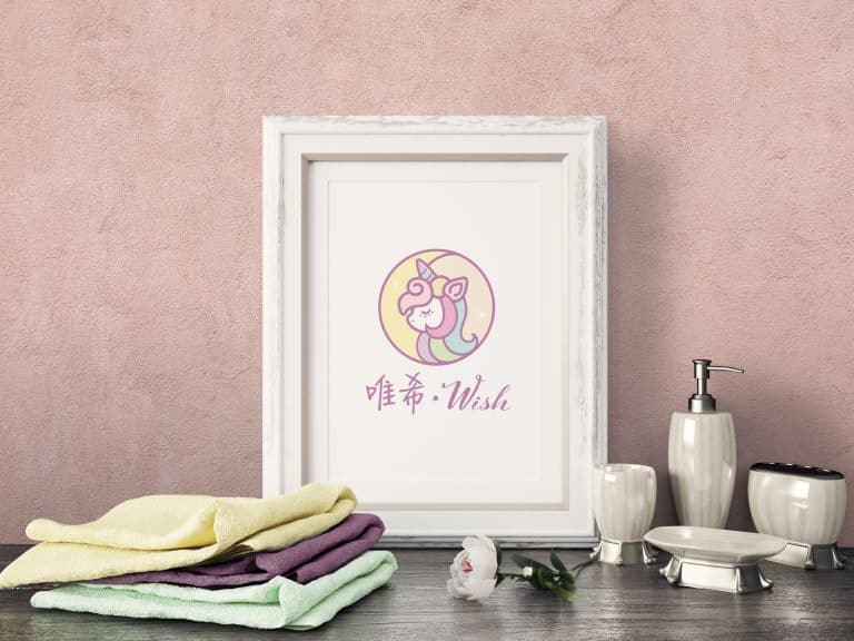 唯希&bull;Wish LOGO設計 品牌設計 商標設計 形象設計