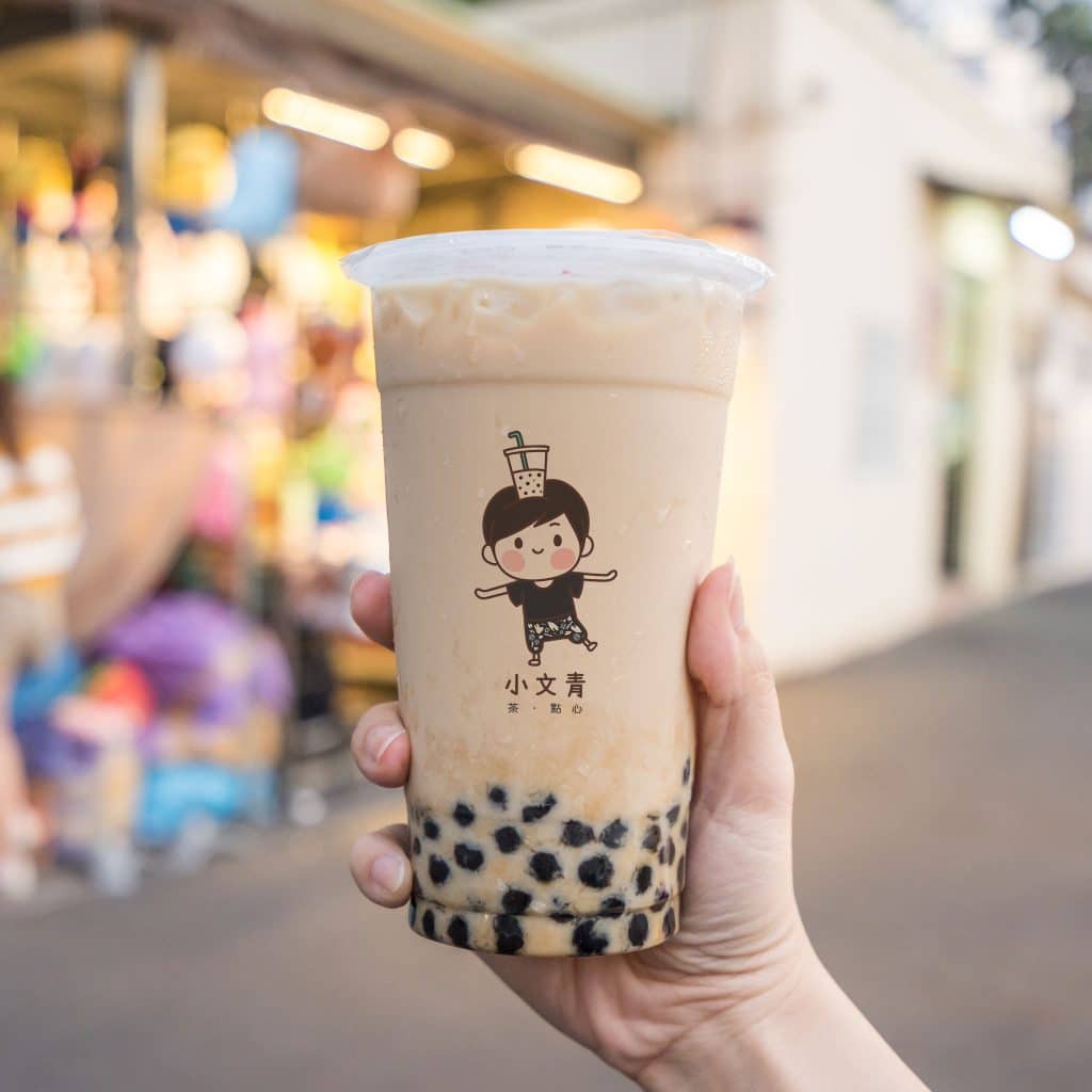 小文青喫茶店 LOGO設計 品牌設計 形象設計 商標設計