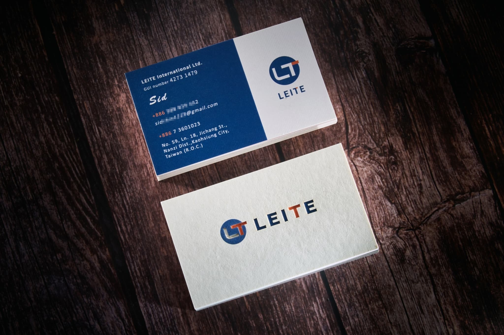 LEITE 名片設計