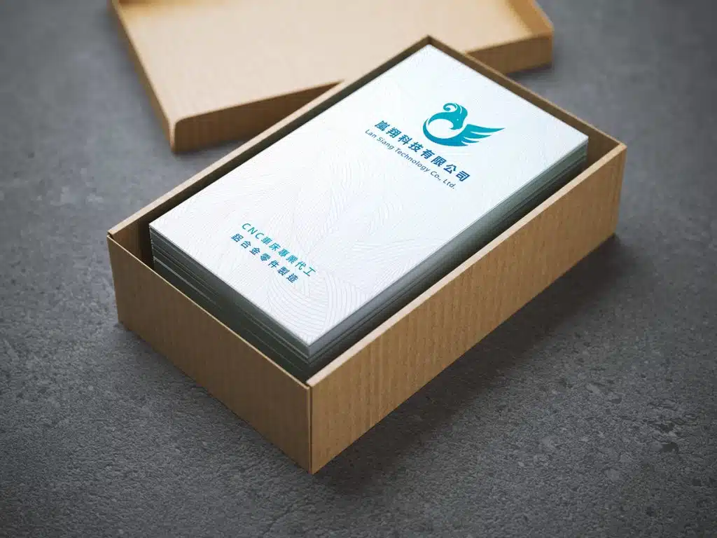 嵐翔科技 LOGO設計 形象設計 品牌設計 商標設計
