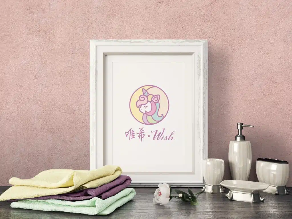 唯希•Wish LOGO設計 品牌設計 商標設計 形象設計