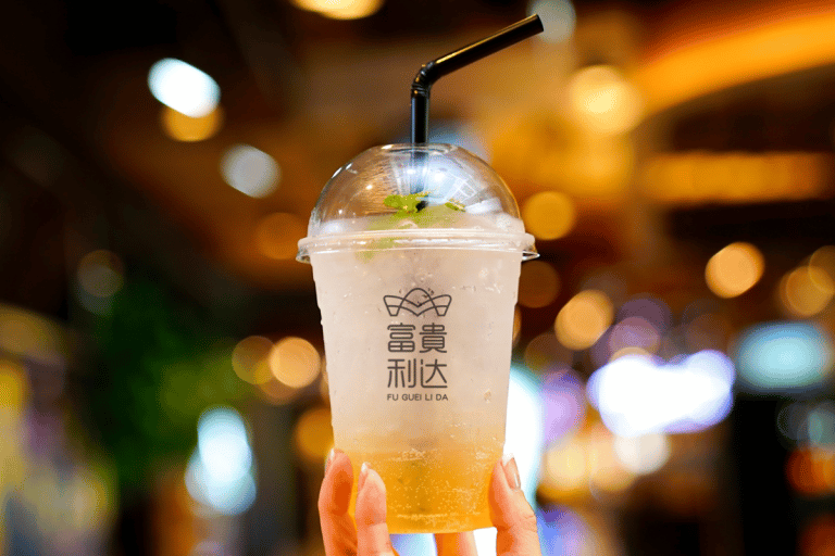 富貴利達 FU GUEI JI DA LOGO設計 形象設計 品牌設計 商標設計