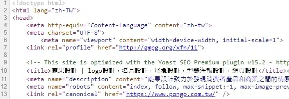 html5網頁的設計架構