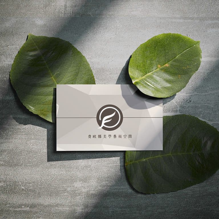 費歐娜美學藝術空間 名片設計 LOGO設計 形象設計 品牌設計 商標設計