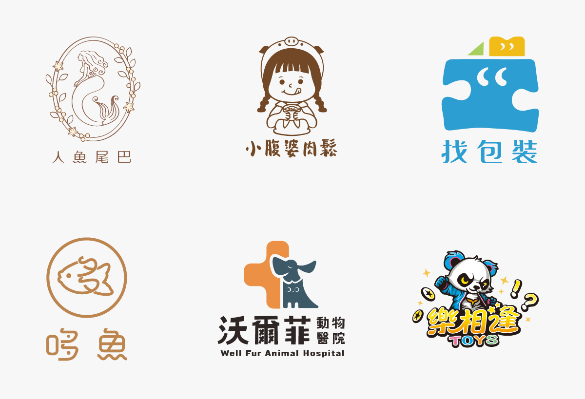 Logo 是如何誕生的?教你從品牌核心打造好記又好用的視覺符號 - 龐果設計