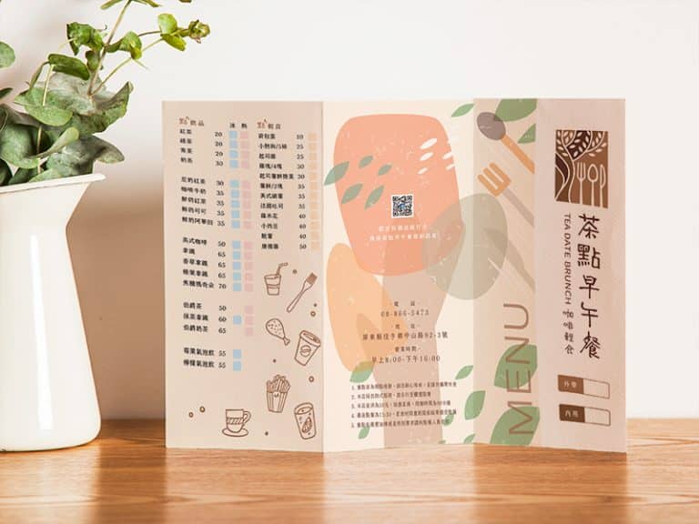 茶點早午餐溫暖手作的精神都體現在型錄設計上。