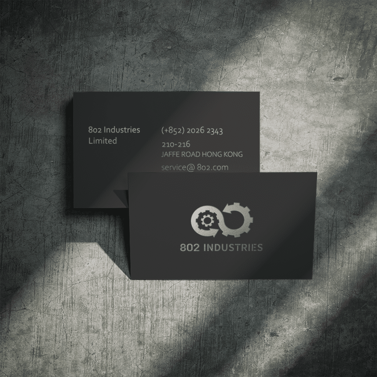 802工業 LOGO設計 形象設計 品牌設計 商標設計