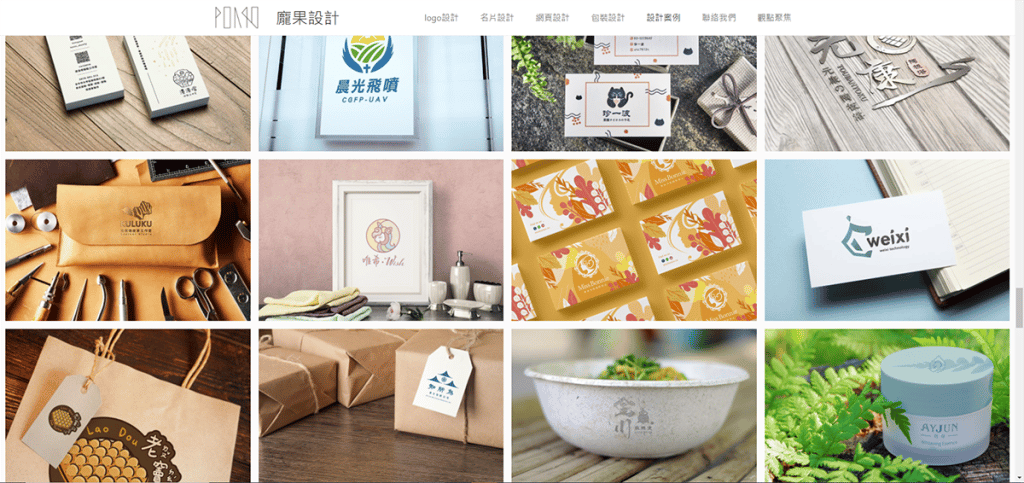 作品集展示可以提高使用者信任感