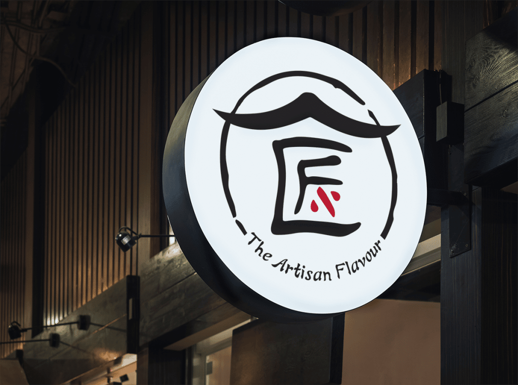 匠1%-招牌 LOGO設計 品牌設計 形象設計 商標設計