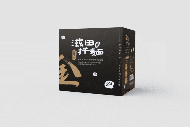 滋田拌麵外包裝設計