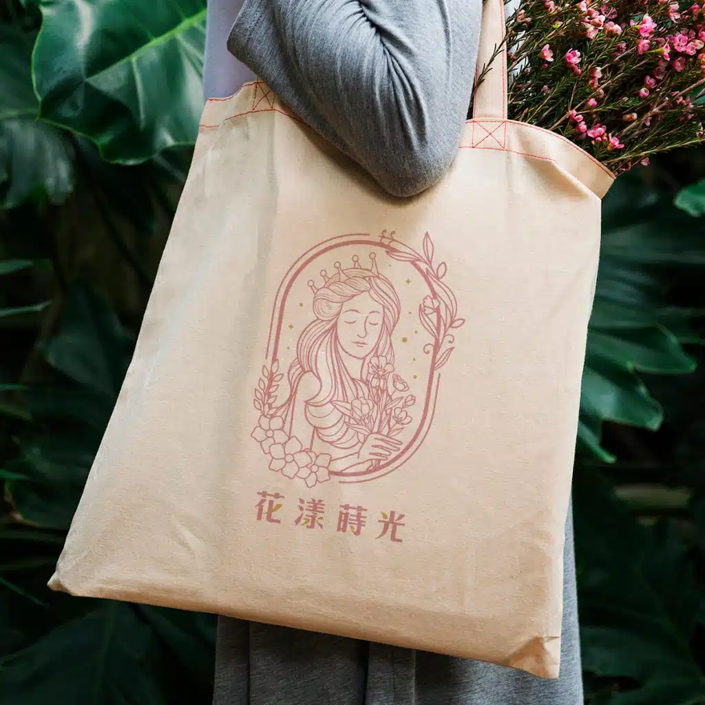 花漾蒔光 LOGO