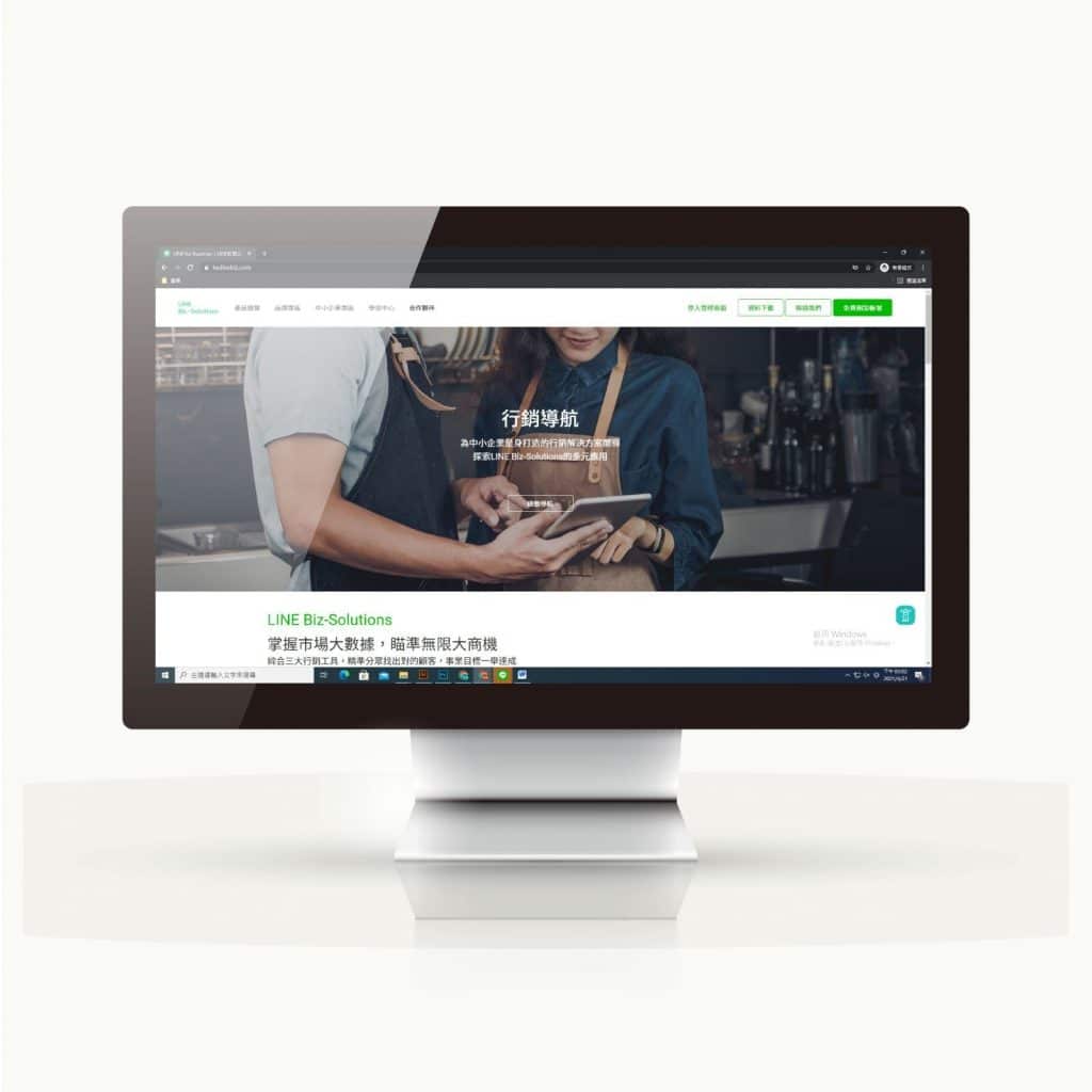 即時通訊社群平台：LINE ，拉近與顧客距離的好工具，大部分的企業會將它作為客服系統，以及收集品牌再行銷名單使用。