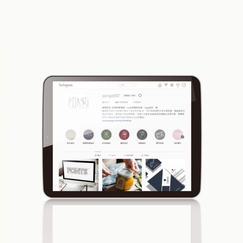 圖文型社群平台：instagram，對行銷個人品牌來說很友善的一個平台，只要整理內容與版面，品牌就可以獲得一定的曝光，可以藉此先打開知名度。