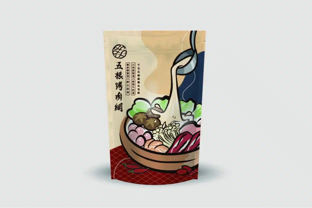 五根烤肉網湯底包 包裝設計