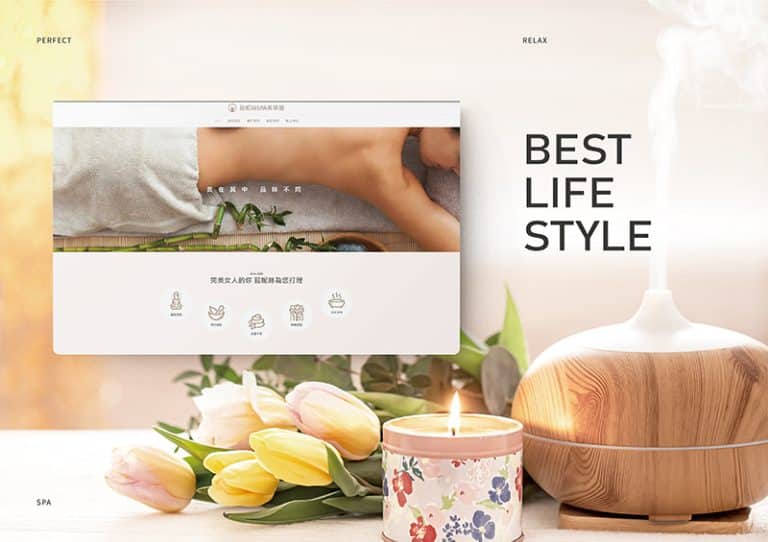 茹妮絲SPA美學館網頁設計