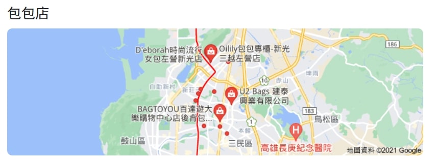 搜尋引擎的在地競爭力