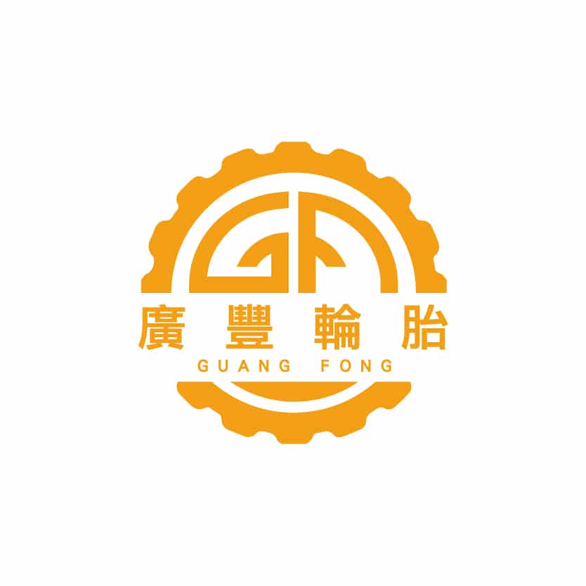 堆疊式排列_廣豐輪胎