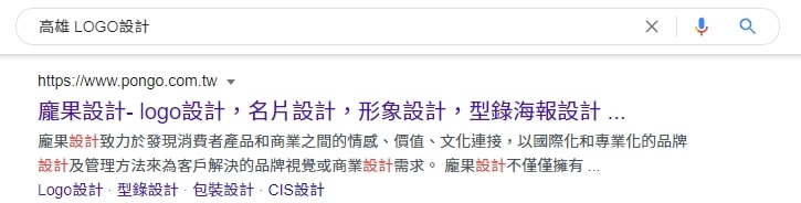 龐果設計地區關鍵字搜尋