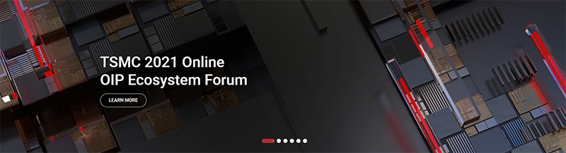 品牌風格設計 台積電首頁