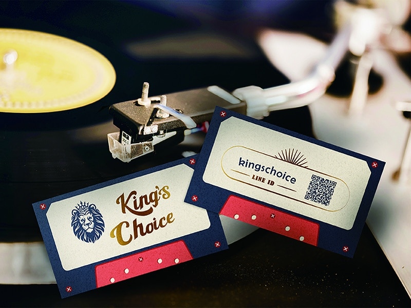 King's Choice 的名片設計。