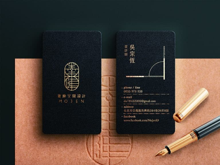 墨陣空間設計的名片設計。