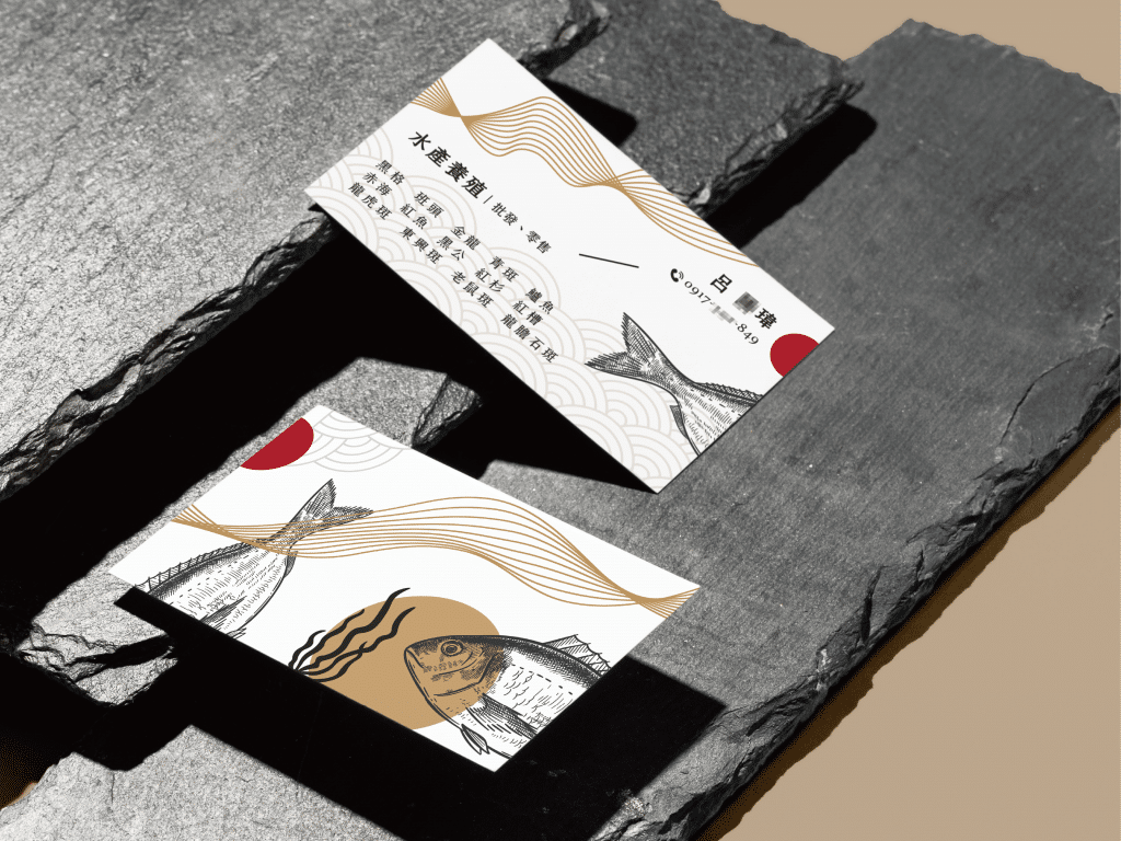 水產養殖的名片設計。