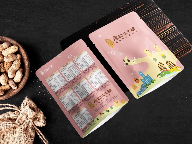 詹記花生糖的包裝設計。