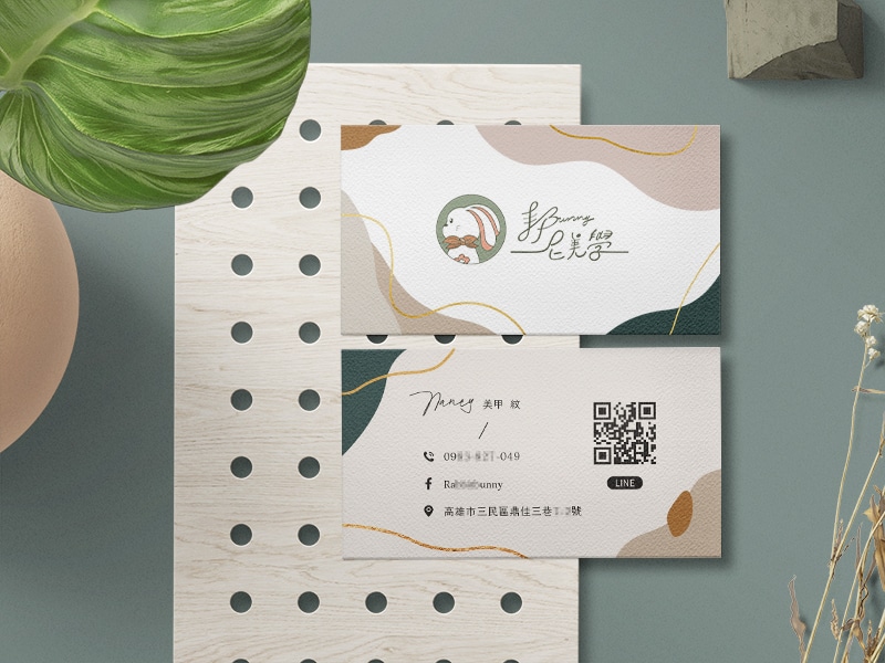 bunny邦妮美學的名片設計。