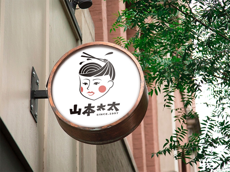 山本太太