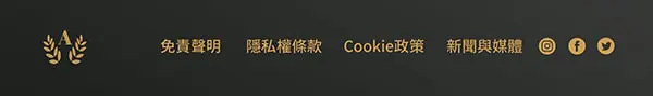 錯誤的導航欄展示。