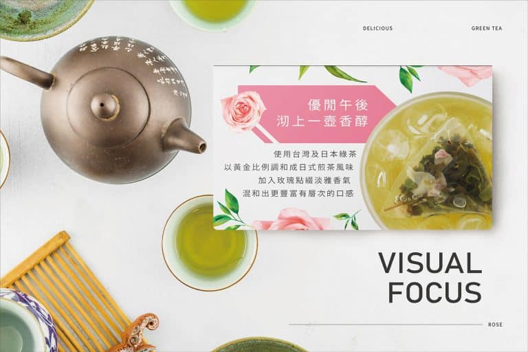 高雄一頁式網站設計,高雄一頁式銷售頁設計,高雄一頁式購物車設計